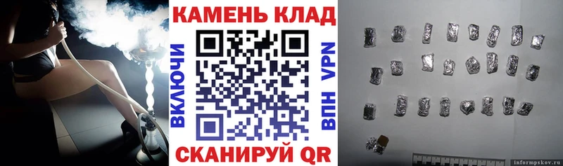 ГАШ VHQ  Шарыпово 