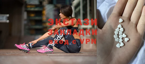 дистиллят марихуана Навашино
