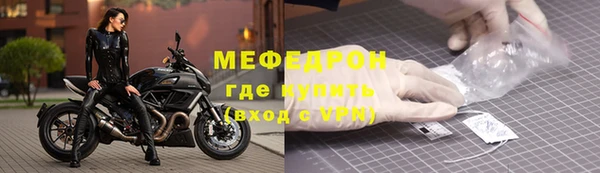 гашик Нея