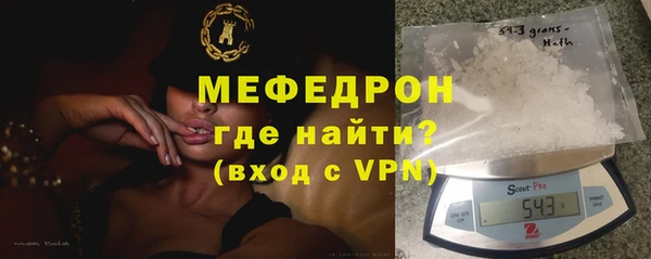 гашик Нея