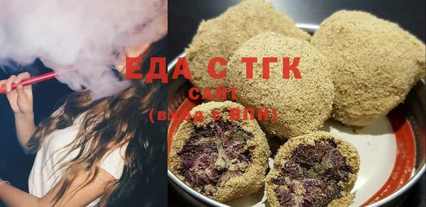 гашик Нея