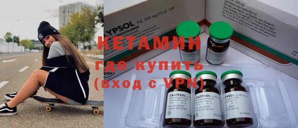 гашик Нея