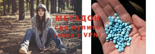 гашик Нея