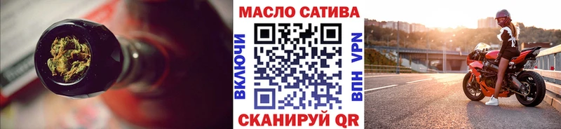 Дистиллят ТГК жижа  хочу   Шарыпово 