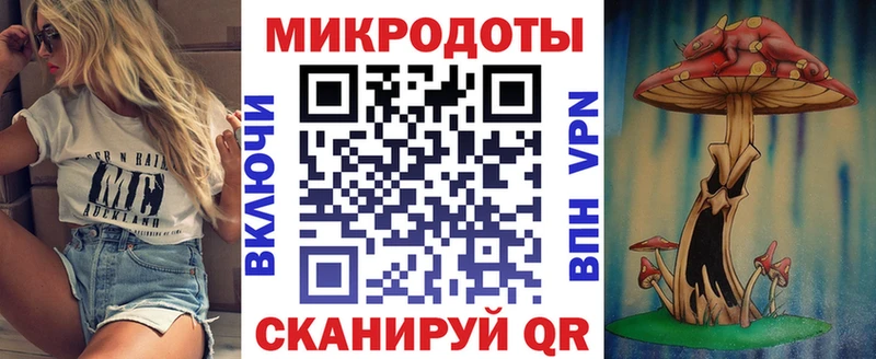 Псилоцибиновые грибы MAGIC MUSHROOMS  Шарыпово 